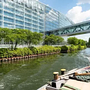 CHUComCorpoGEODISStrasbourg 1920x1080_0.jpg.jpeg